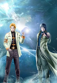 在男主面前崩人设后